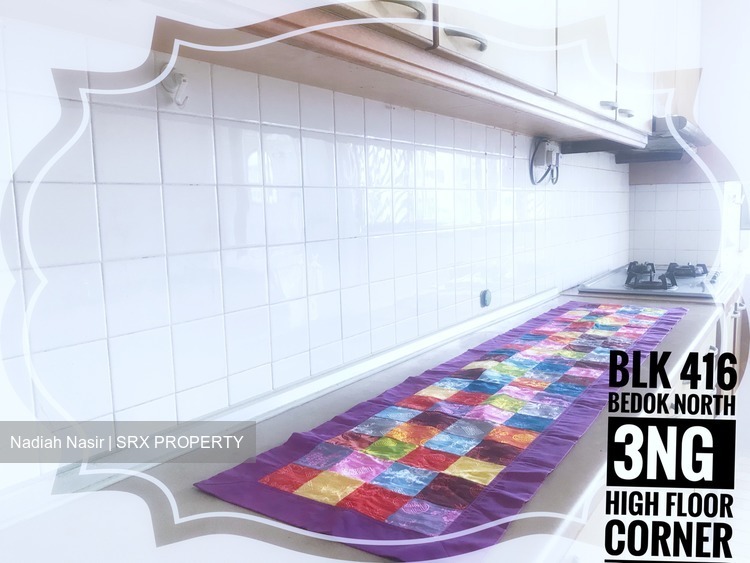 Blk 416 Bedok North Avenue 2 (Bedok), HDB 3 Rooms #187295052